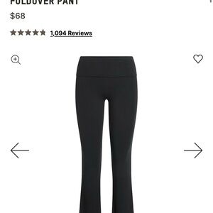 SKIMS Black Foldover Boot Cut Pants